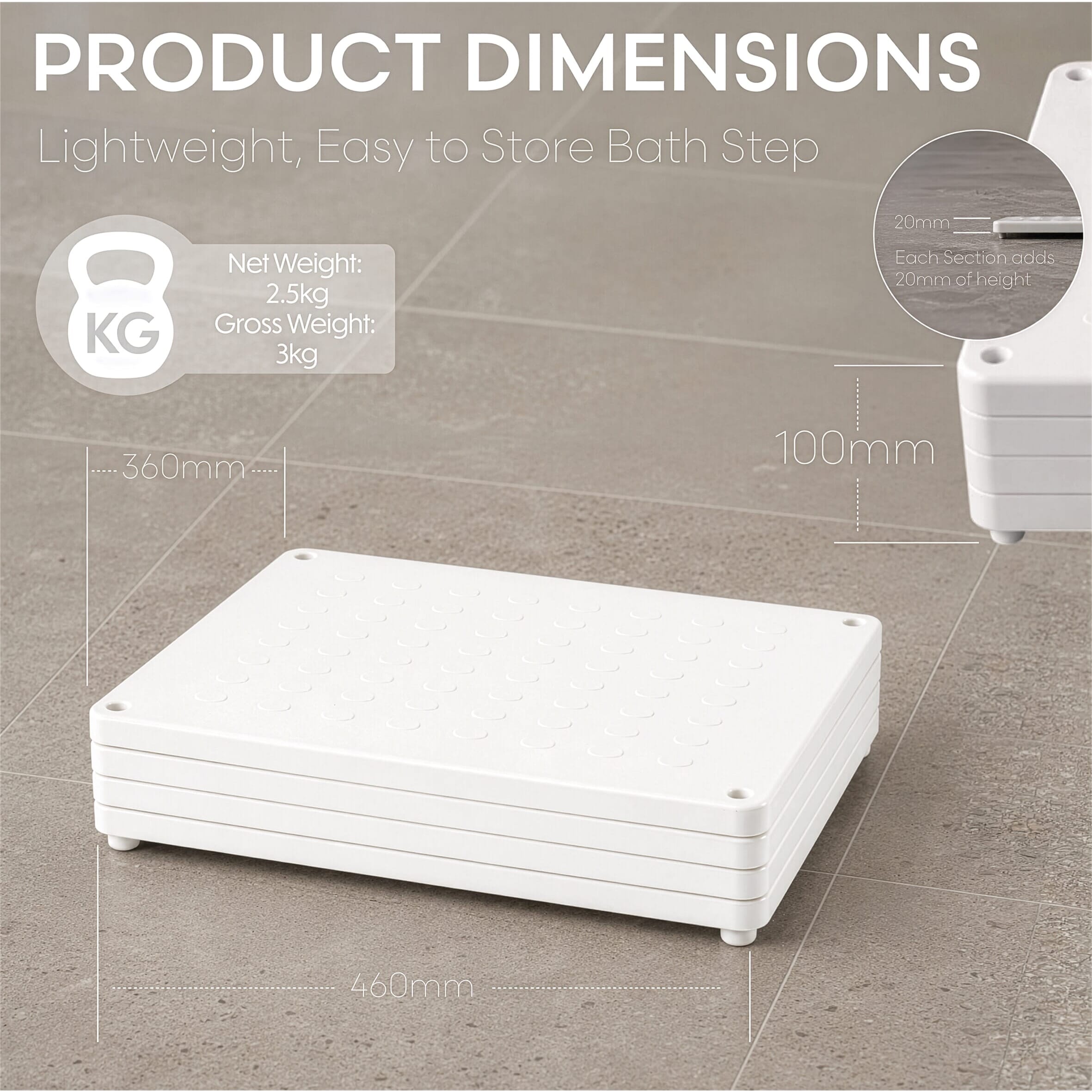 stackable bath step dimensions